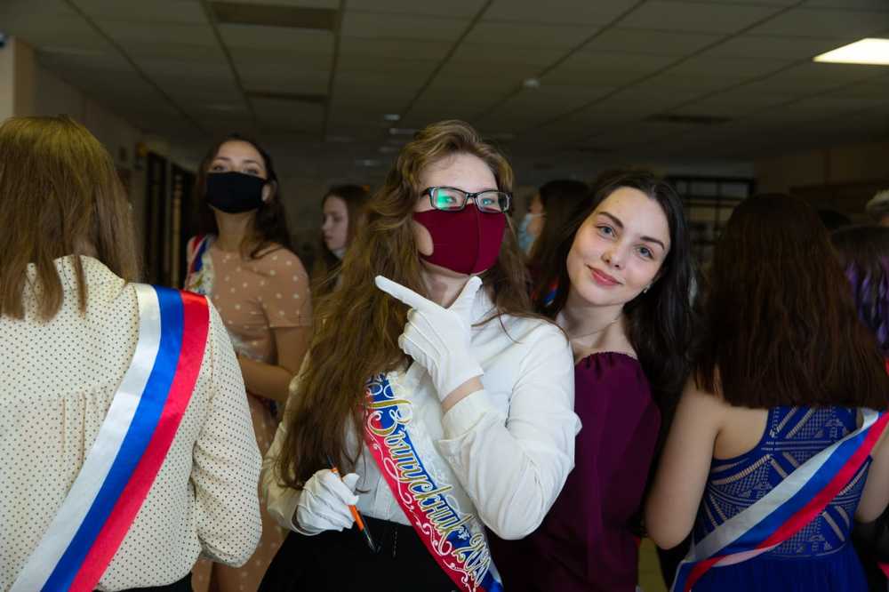 Выпускник 2020г