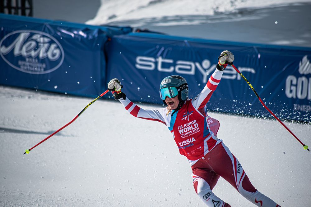 Photograph by Андрей Кочергин