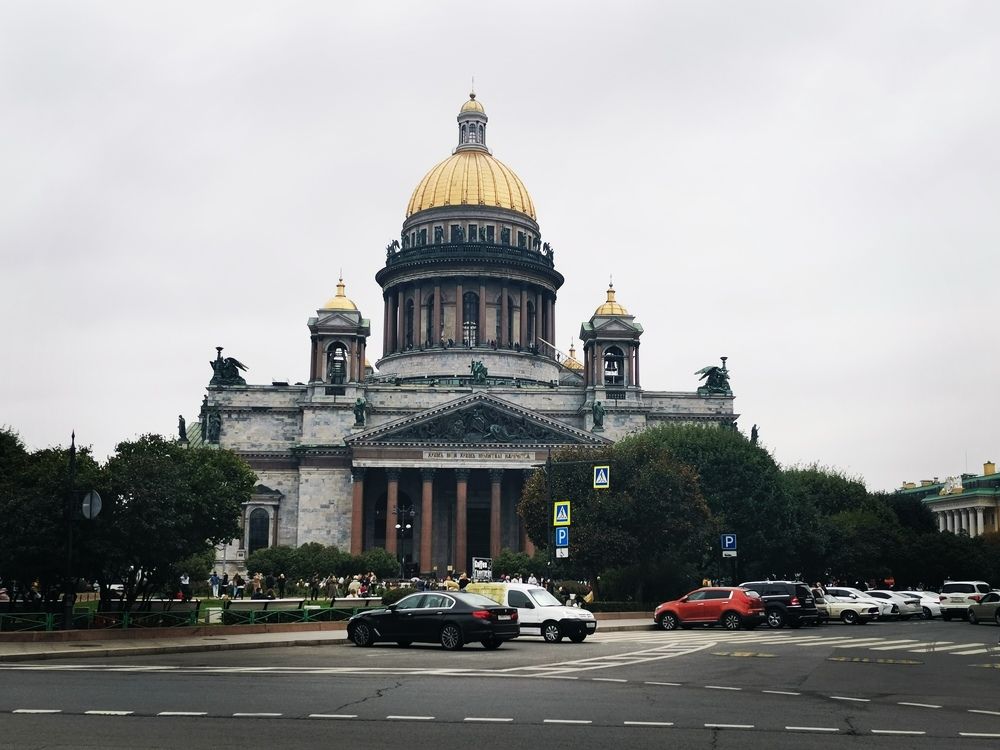 Photograph by Ekaterina Stepanchyk