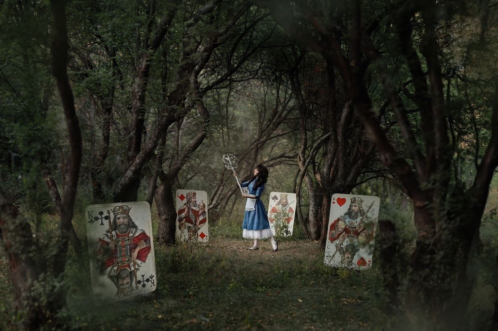 Зазеркалье