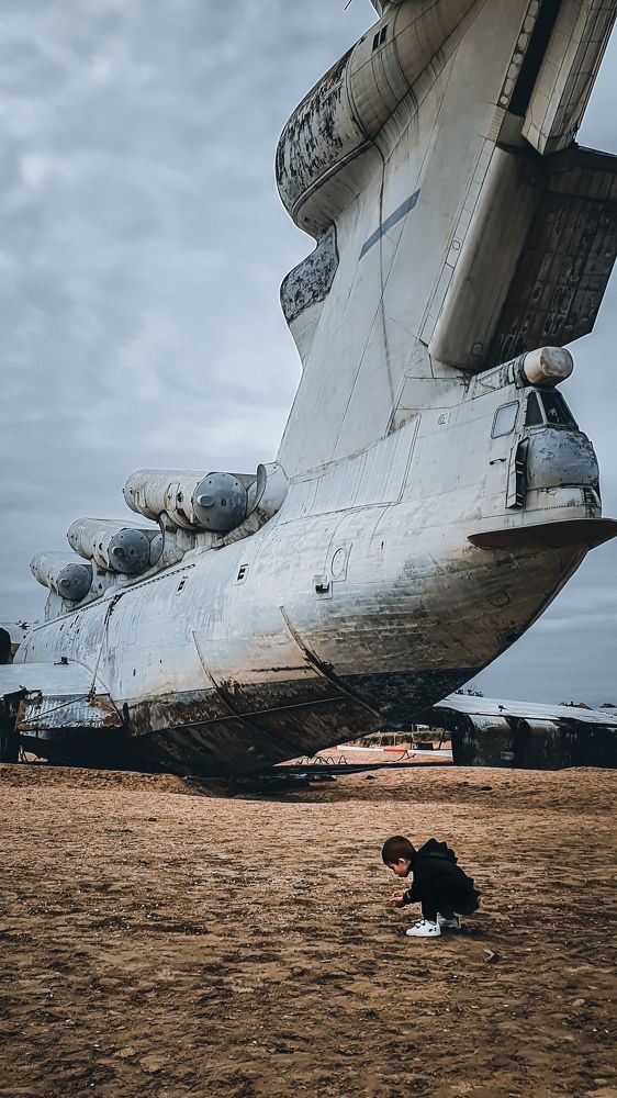 Мальчишка и монстр