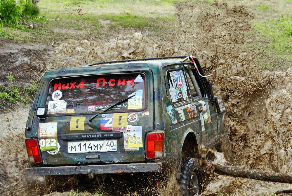 Photograph by Евгений Жиляев