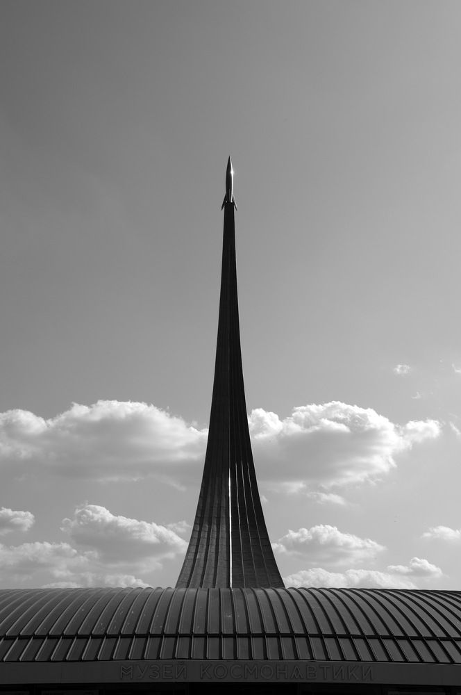 Photograph by Александр Кращук