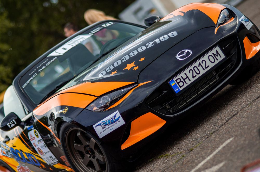 Photograph by Ольга Кудина