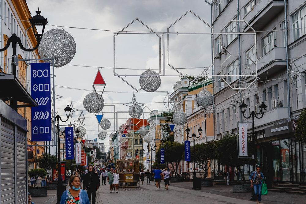 Нижнему - 800