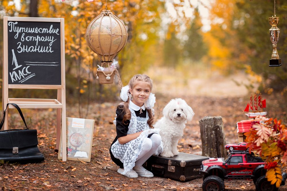 Photograph by Оксана Шаяхметова