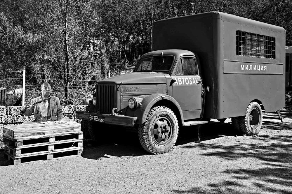 Photograph by Игорь Пшеничников