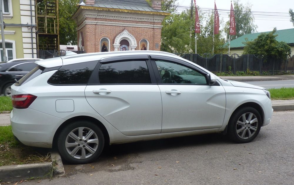 Photograph by Galina Leskova