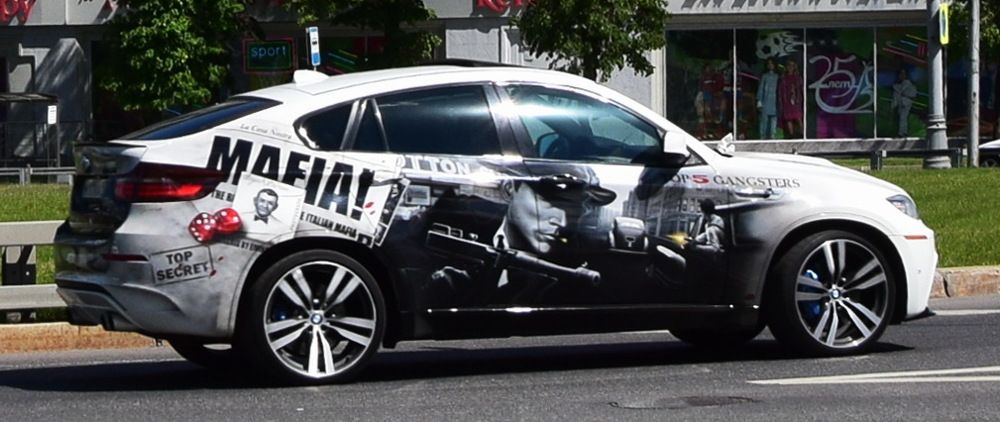 Photograph by Galina Leskova