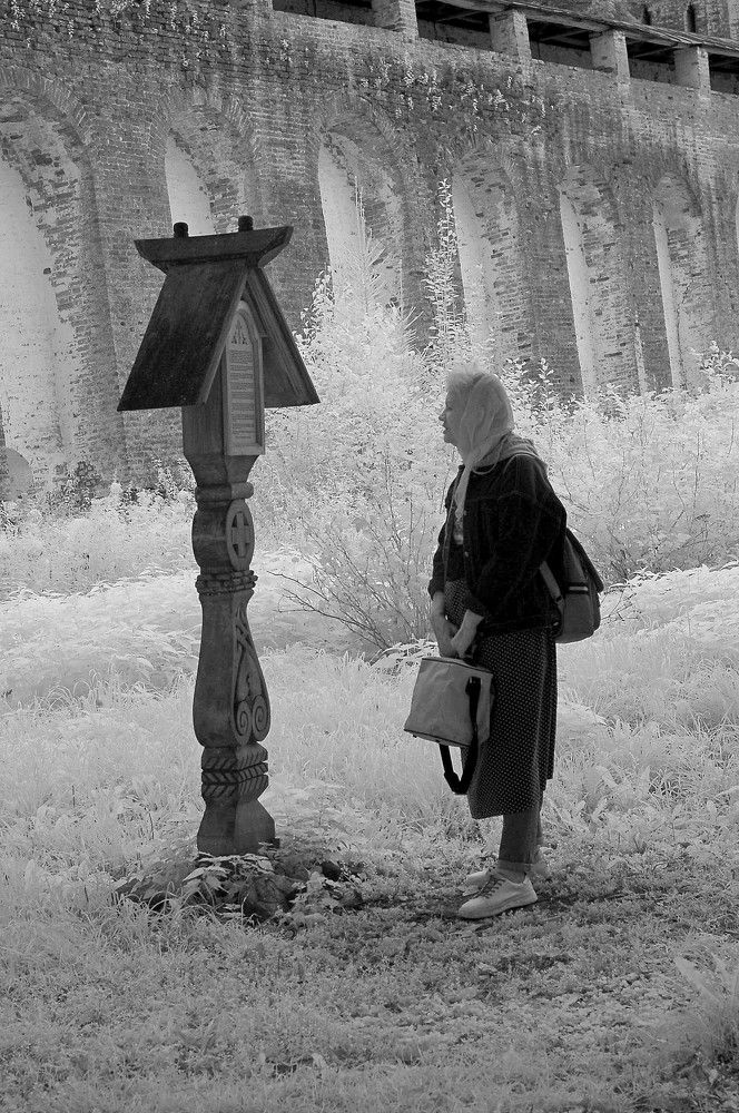 Паломница.(инфракрасная фотография-infrared imaging)