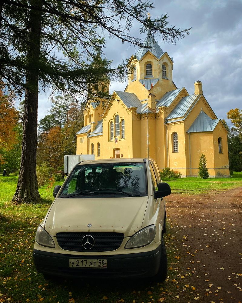 Photograph by Анна Шанёва