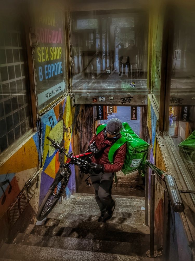 Photograph by Алексей Копылов