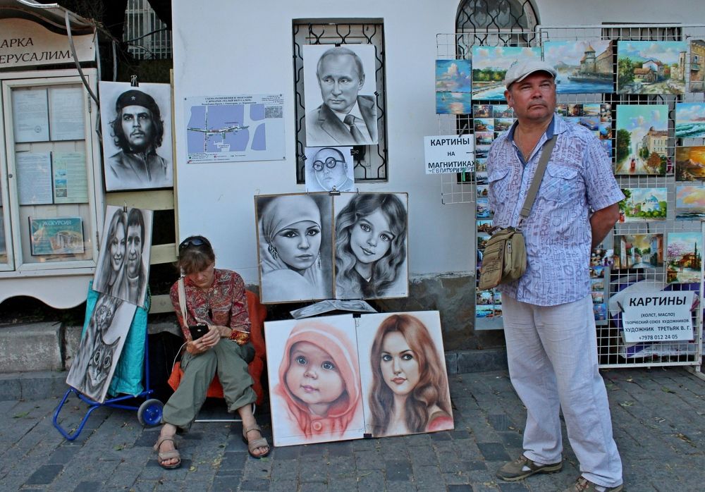 Photograph by Galina Tsmyg