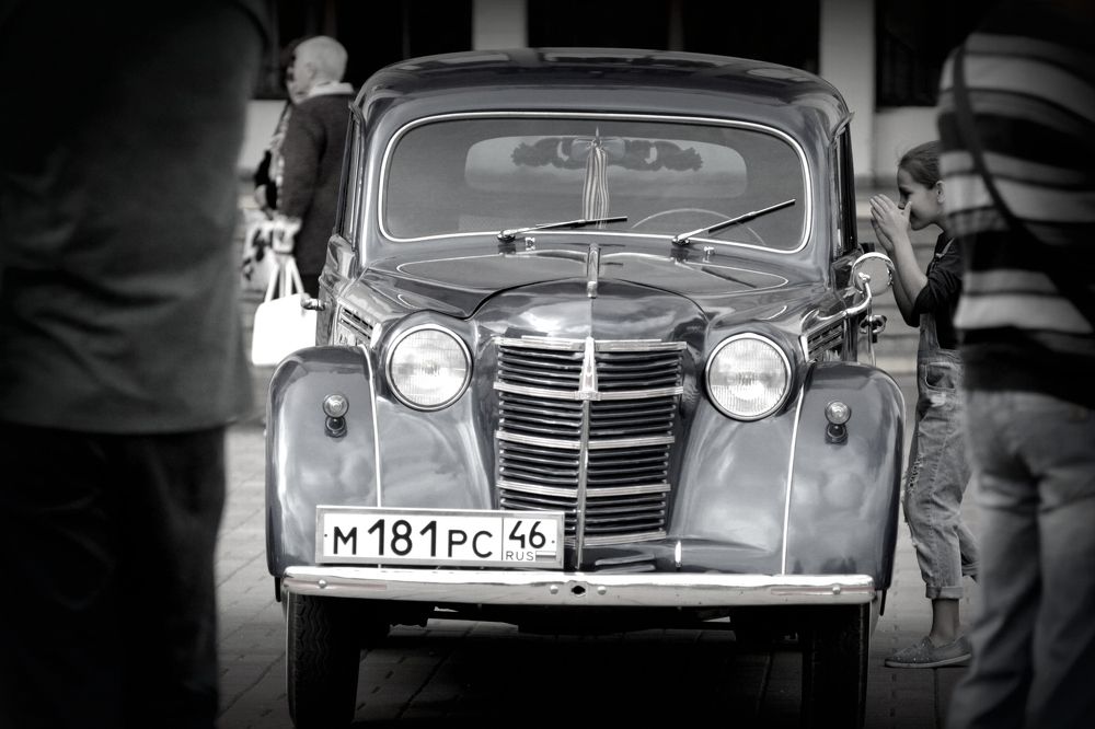 Любопытство