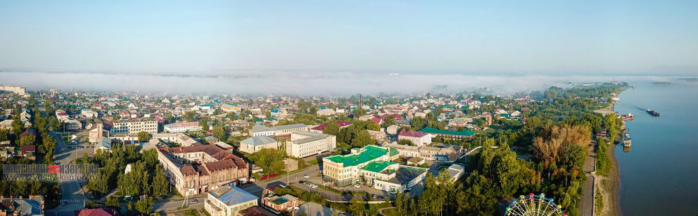 Photograph by Дмитрий Проскурин