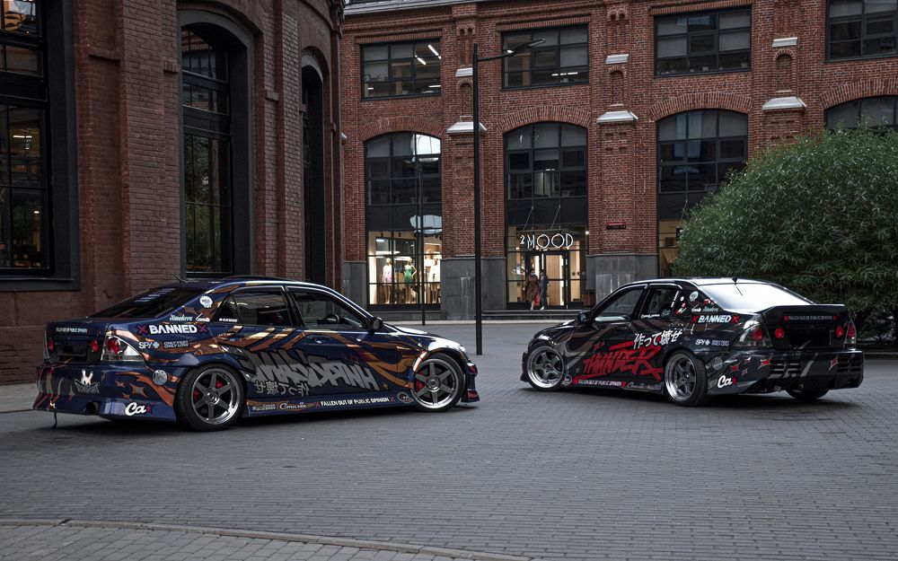 Photograph by Olga Yankus