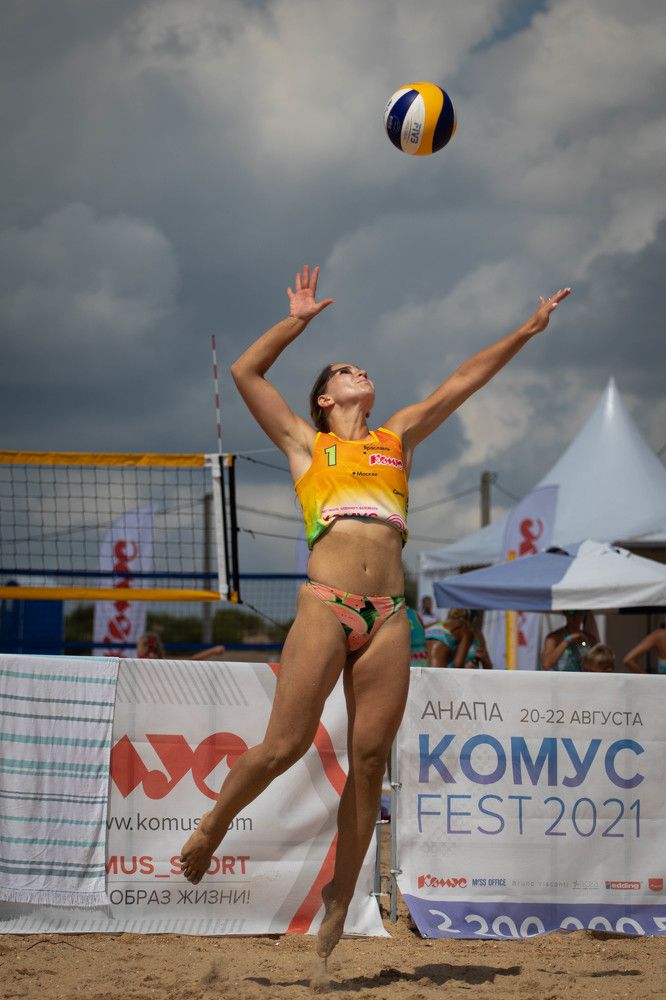 Фотография автора Виктория Швечикова