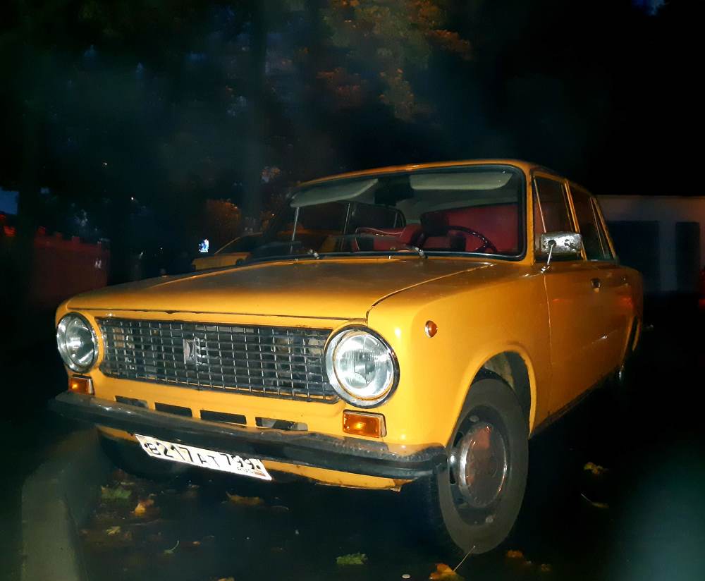 Photograph by Ольга Хромова