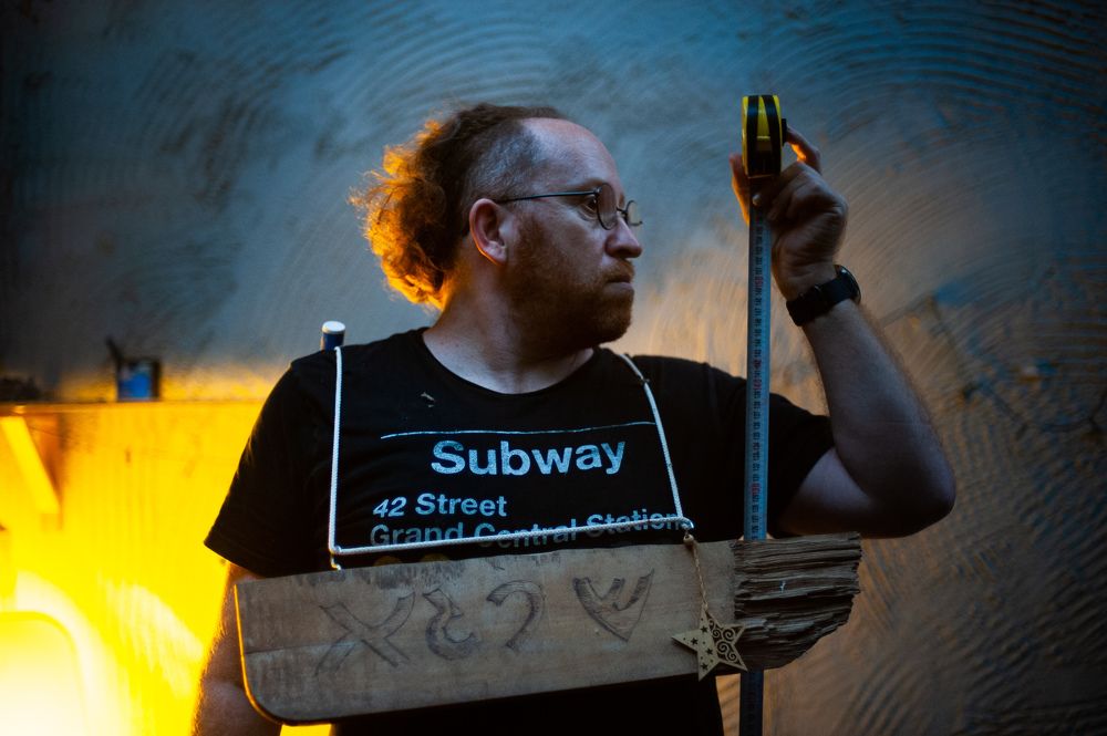 Photograph by Eugenia Shraga