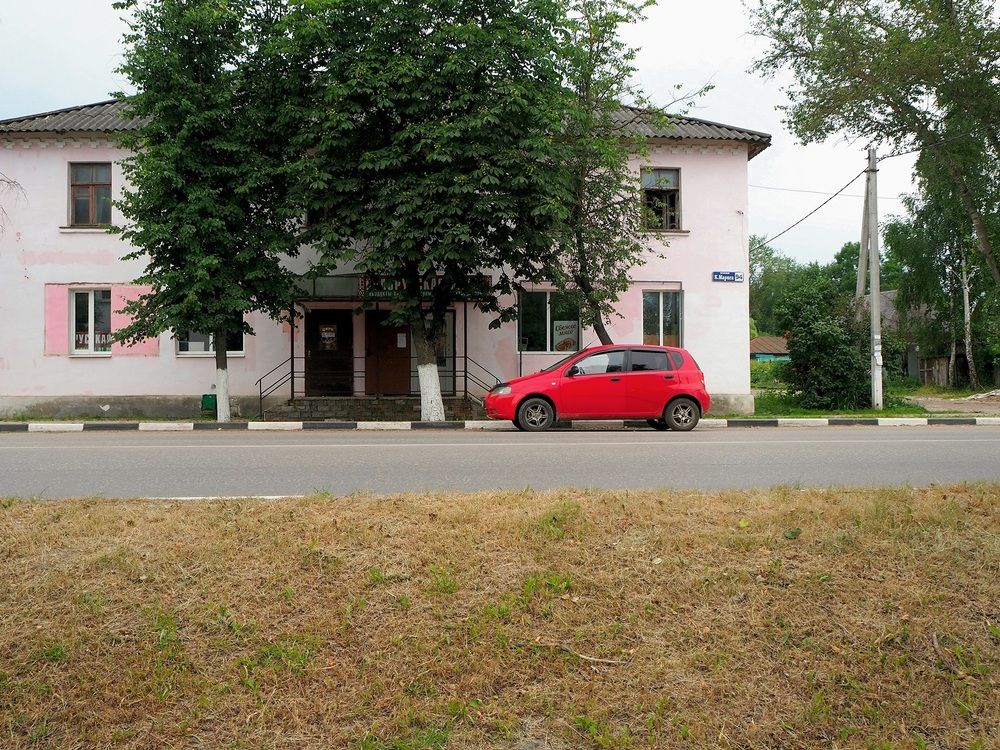 Photograph by Степанов Евгений