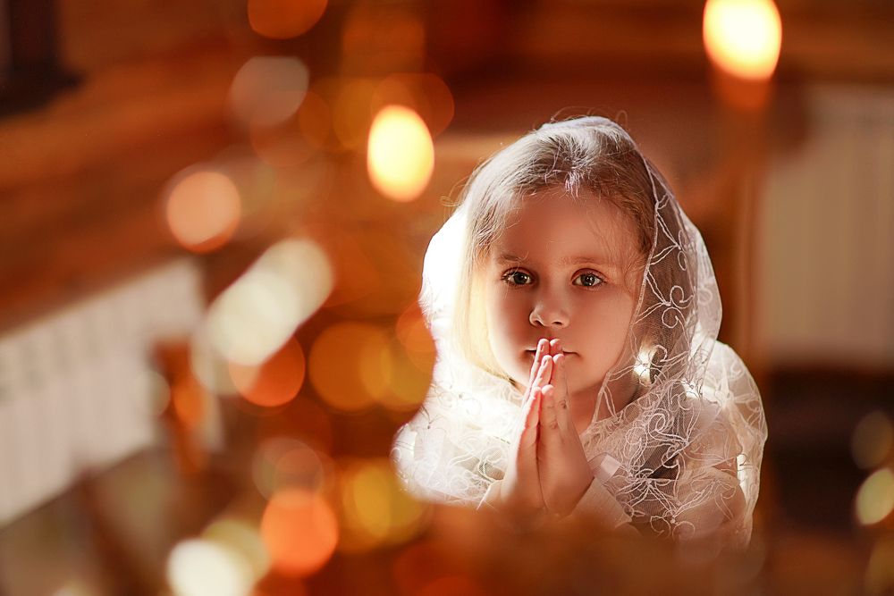 Спаси и помилуй