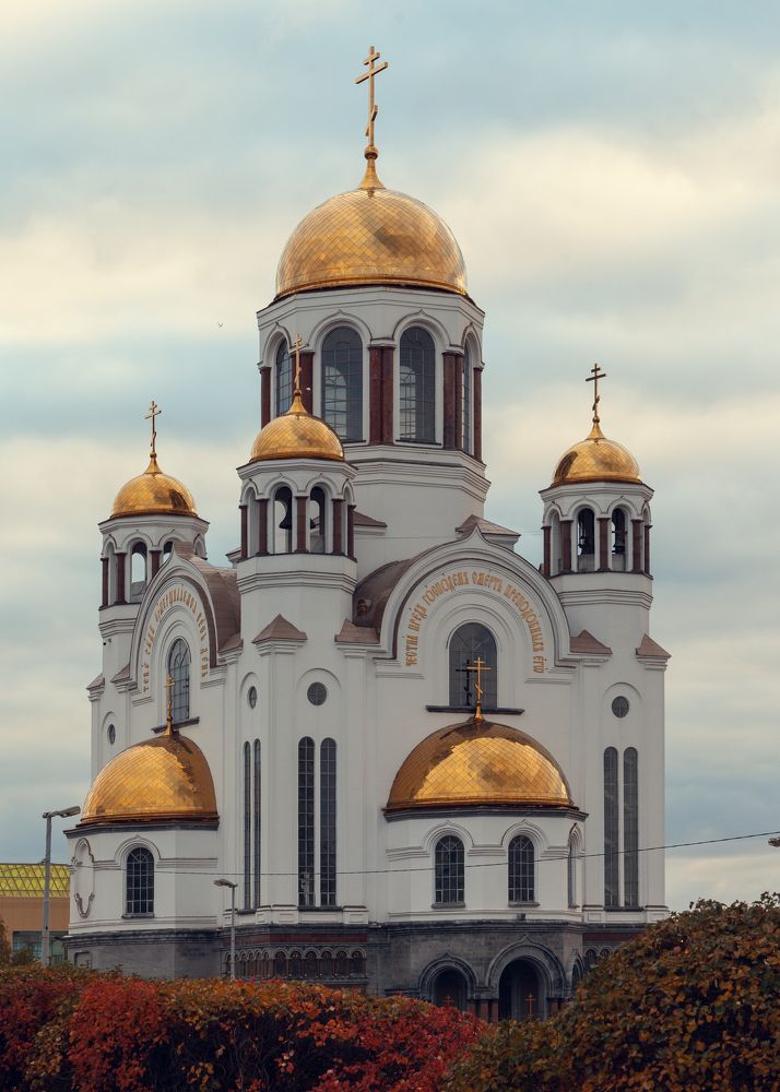 Photograph by Илья Вага