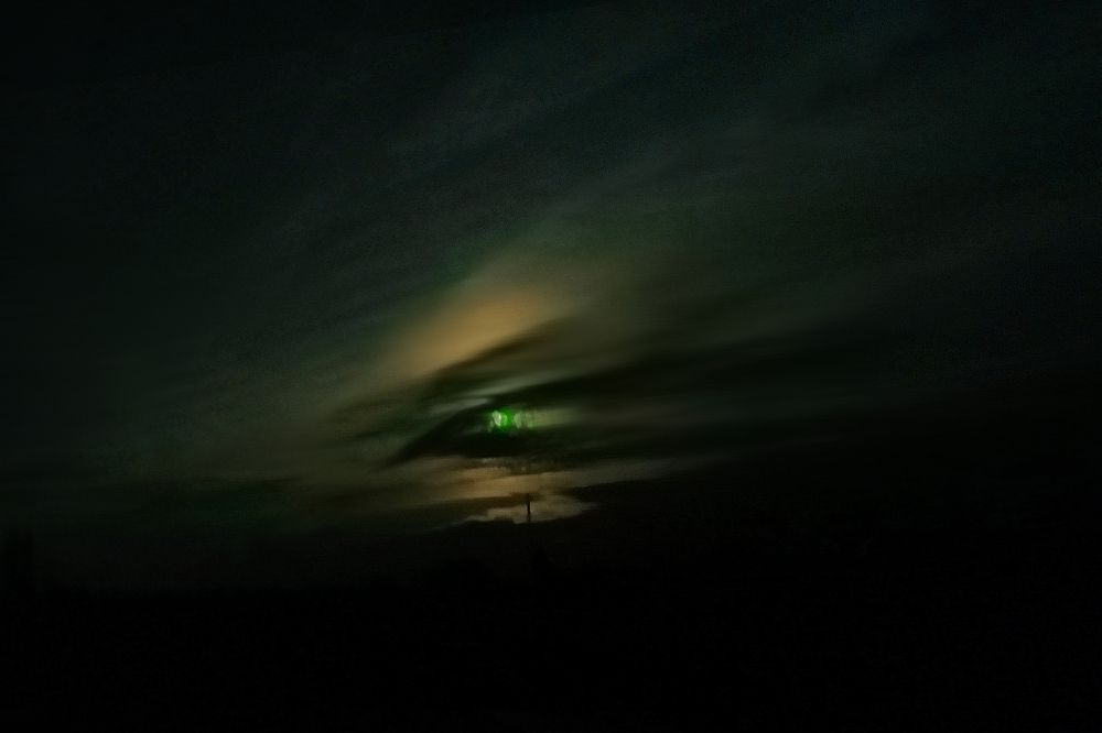 Взгляд ночи