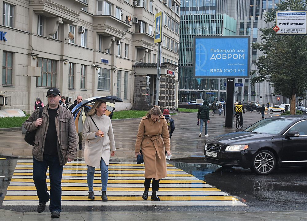 Photograph by Сергей Иванович Носов