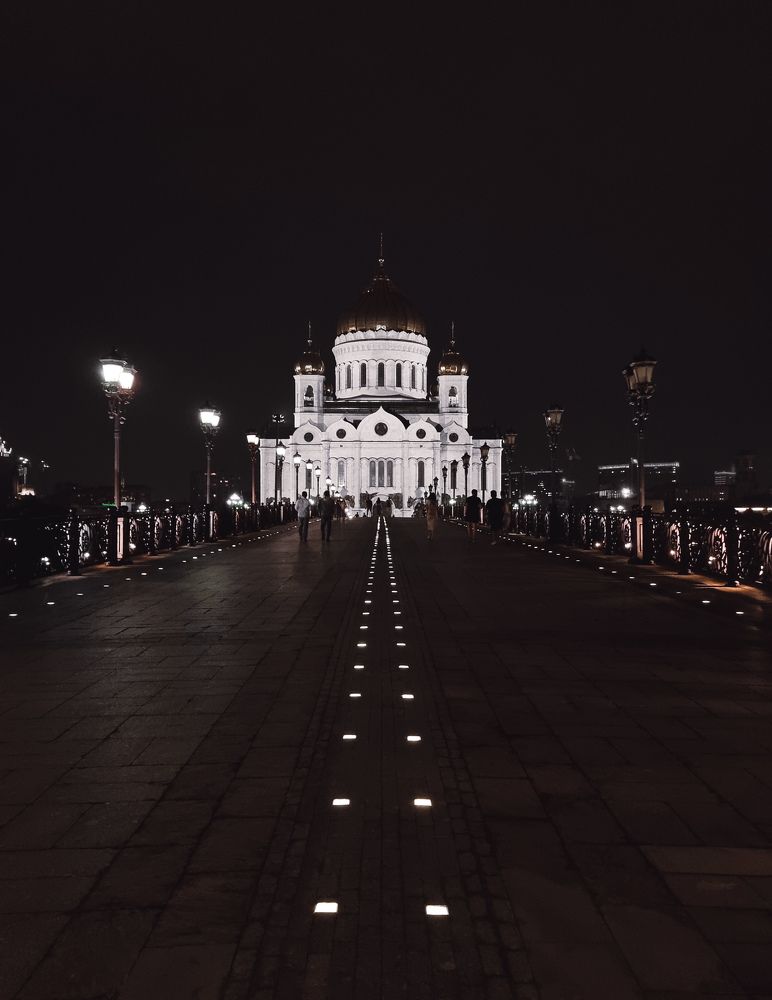 Дорога в Храм
