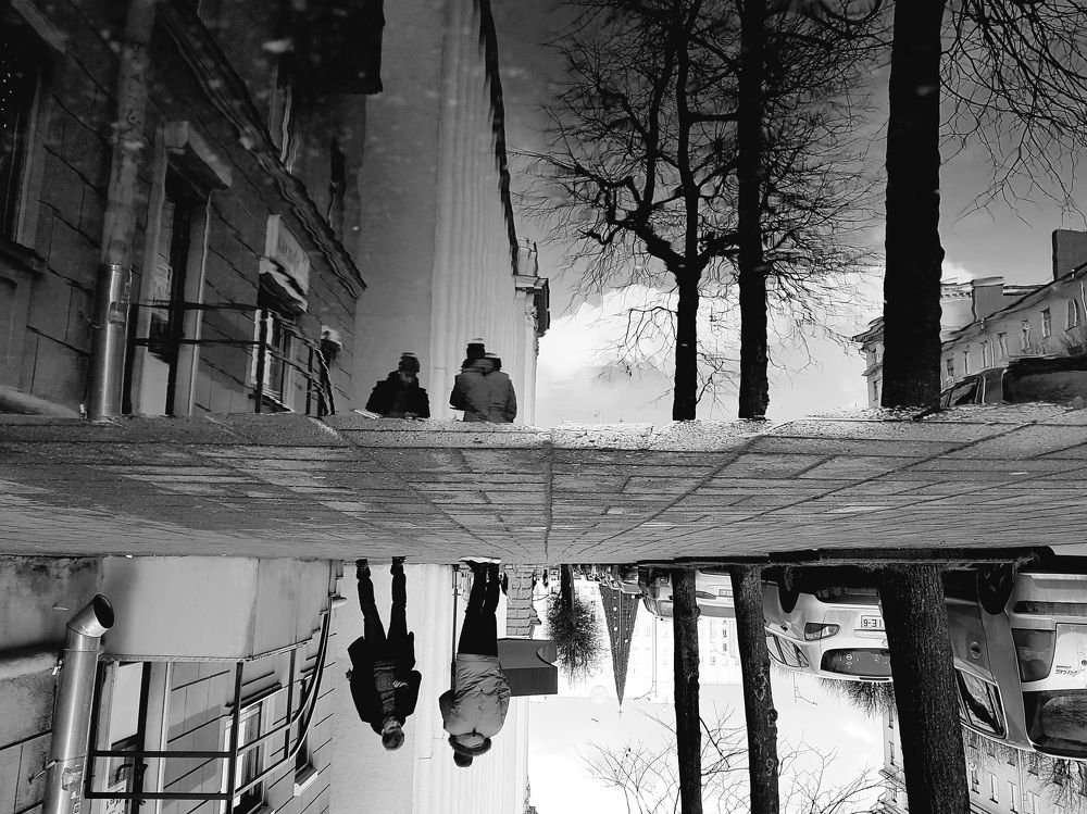 По ту сторону