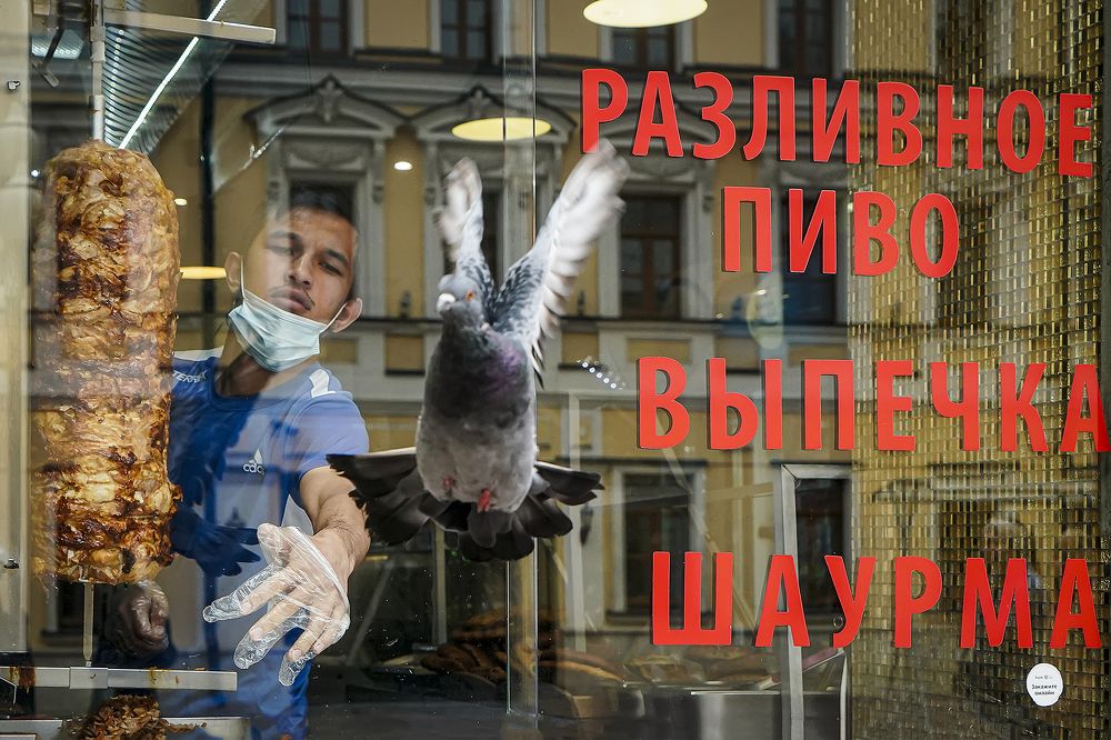 Photograph by Наталия Макарова