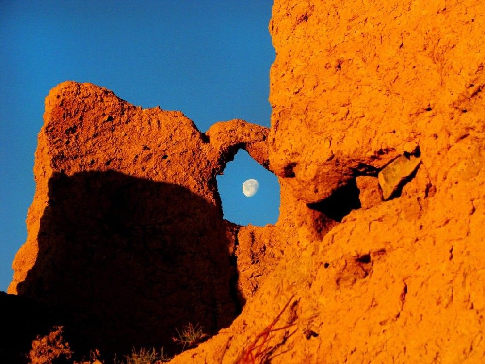 A window to the  Moon