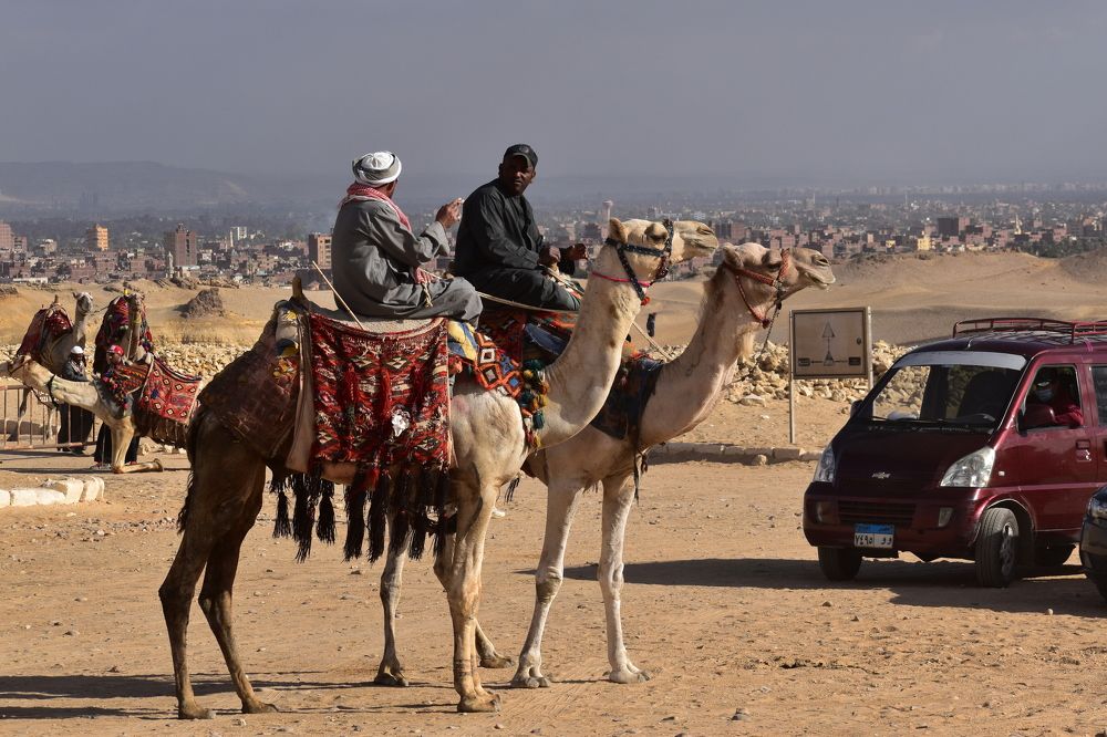 Photograph by Сергей Пупков