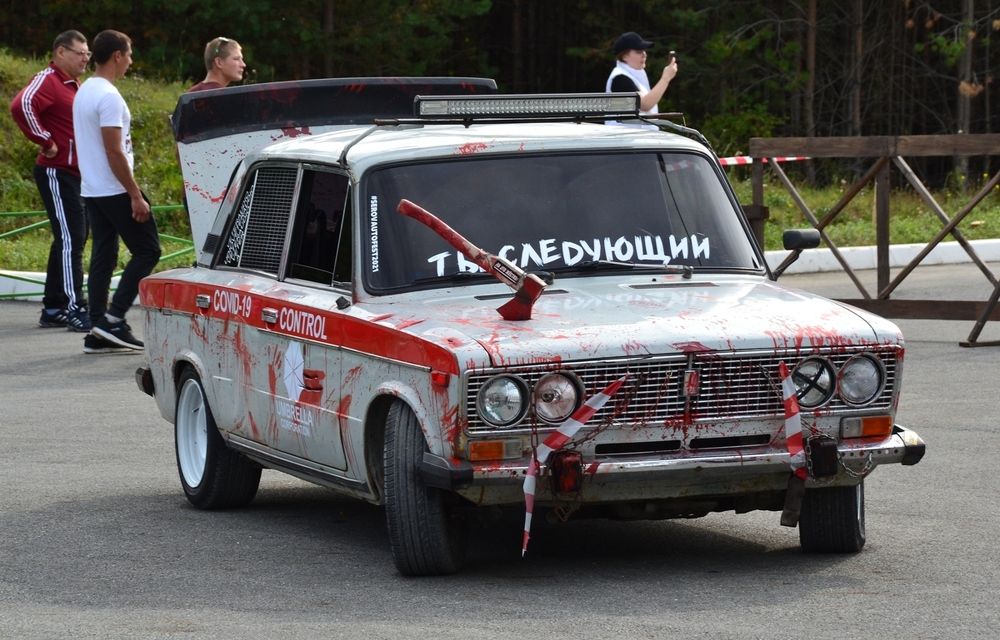 Photograph by Владислав Завальнюк