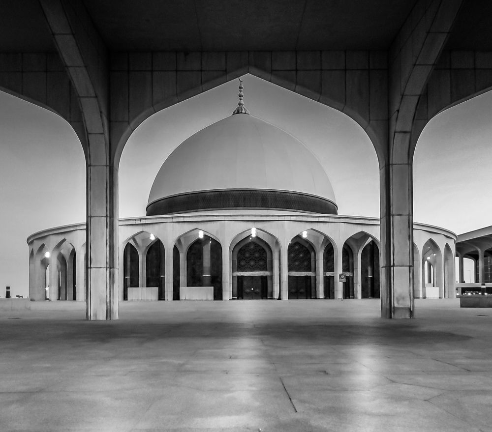 King Fahd International Airport Mosque