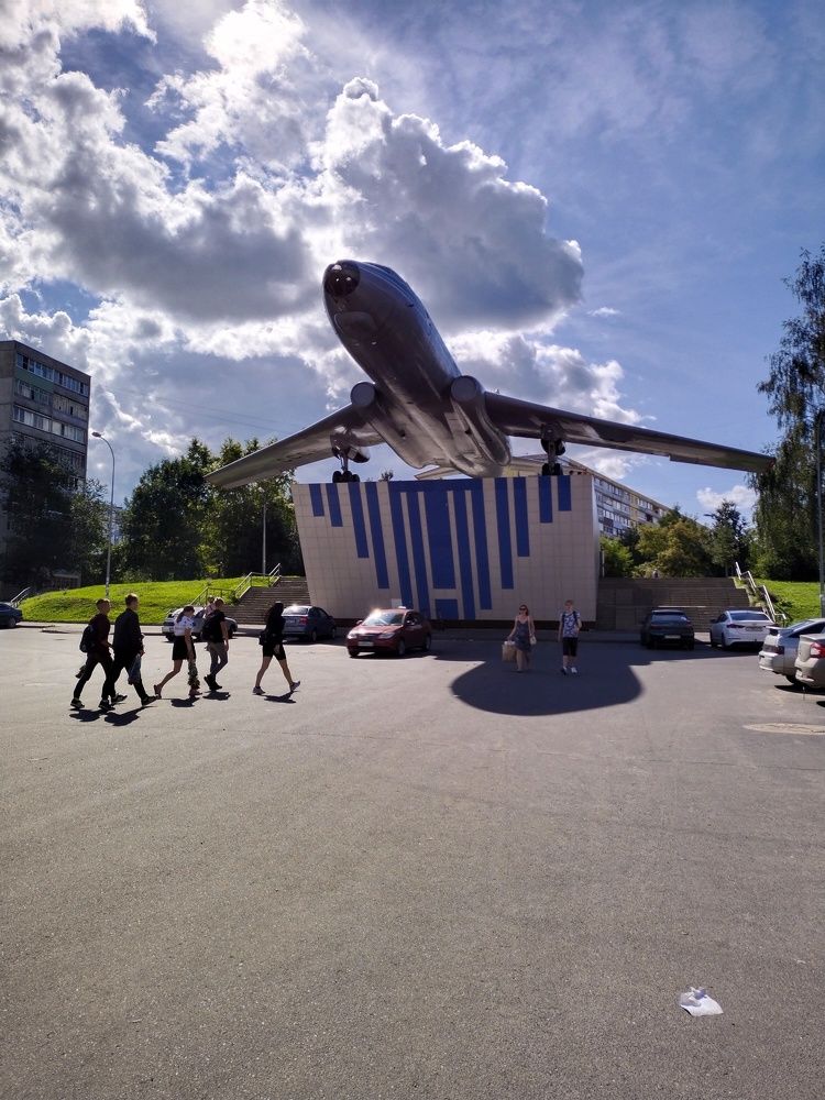 Под крылом самолёта.