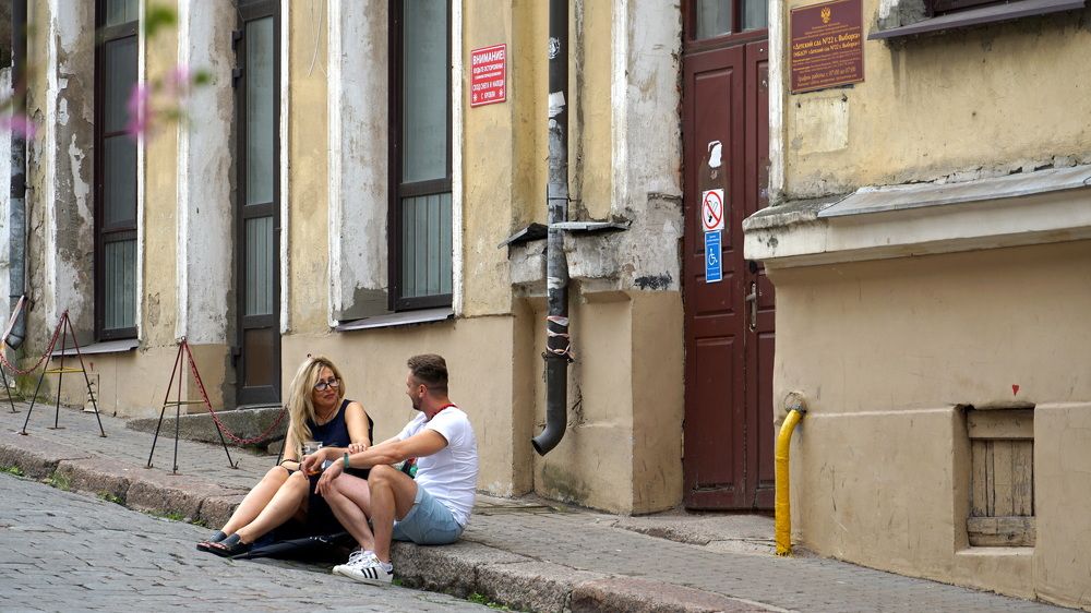 Photograph by Блюмина Елена