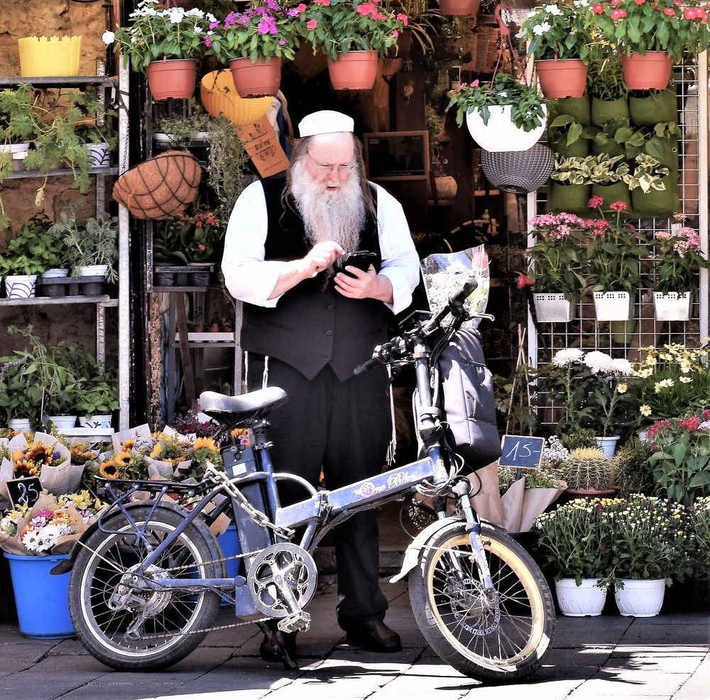 Photograph by Marina Eremin