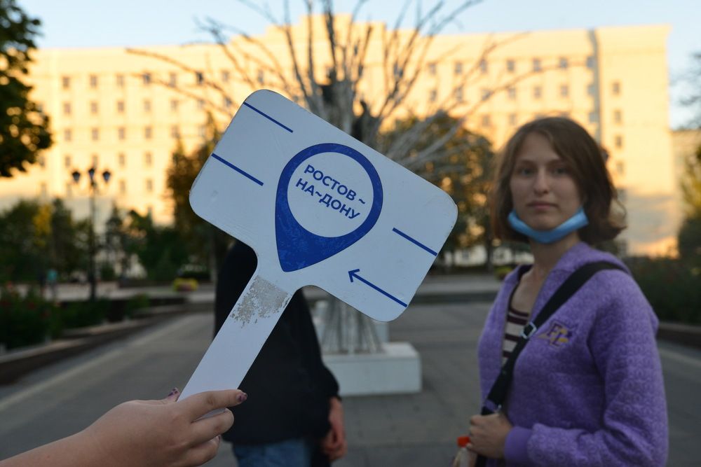 Photograph by Наталия Шляпина