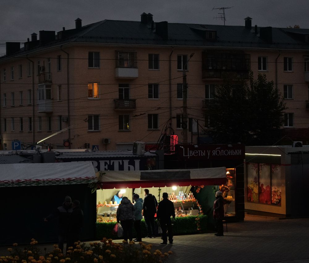 Photograph by виталий штерн