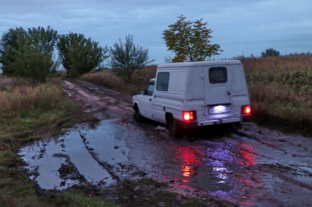 Преодоление.