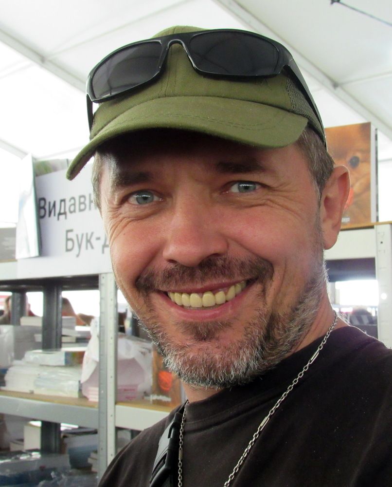 Photograph by Павло Дінець