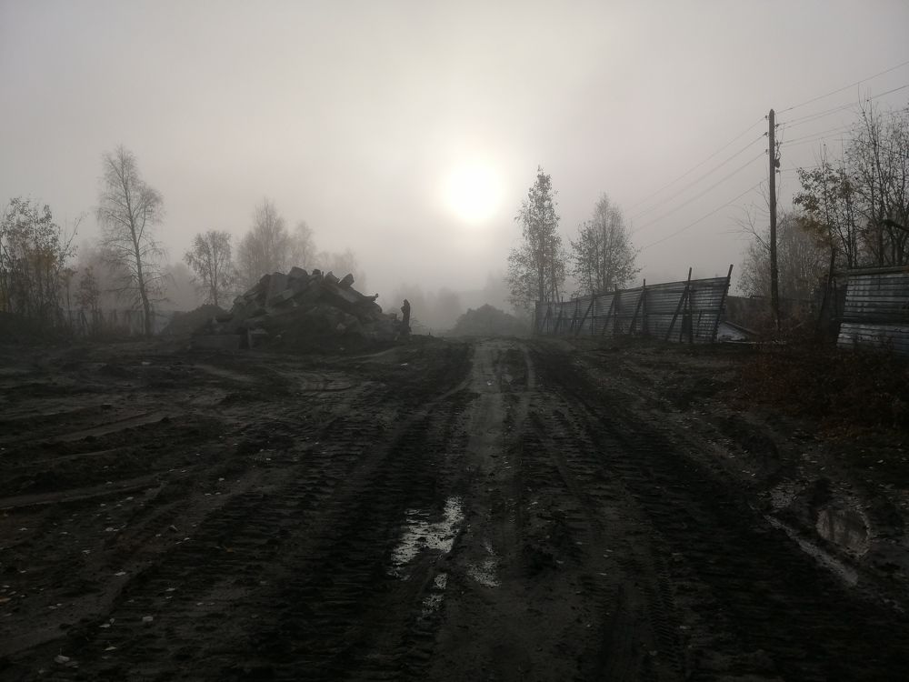 Photo #6527367