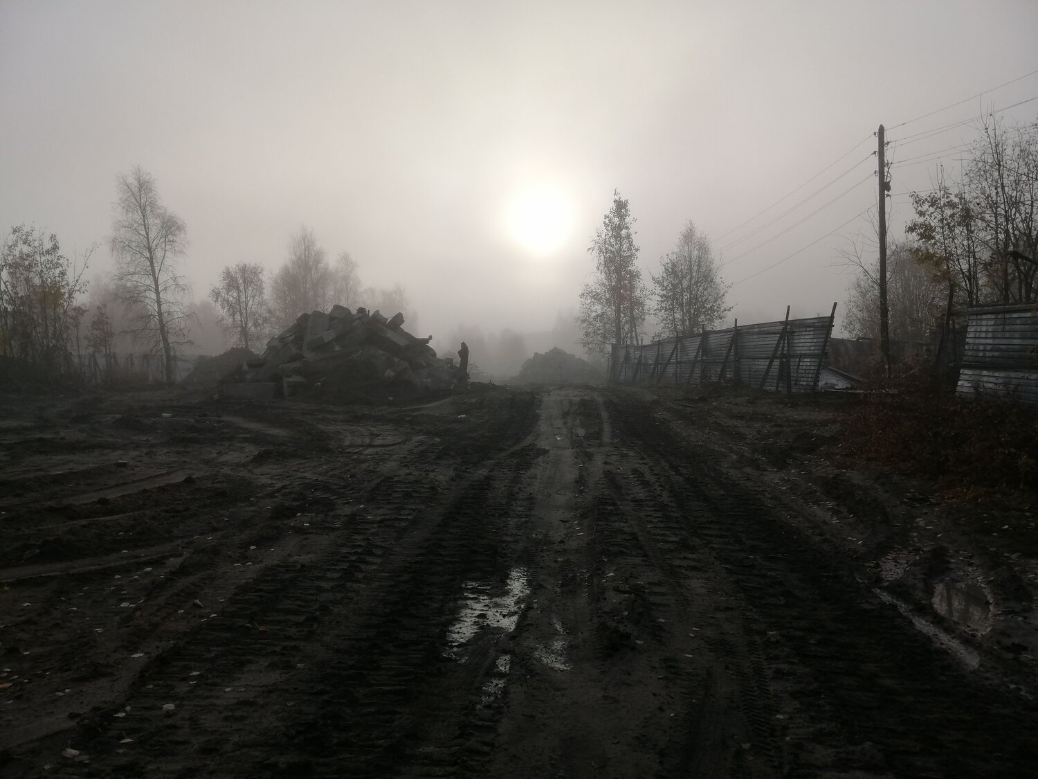 Photo #6527367