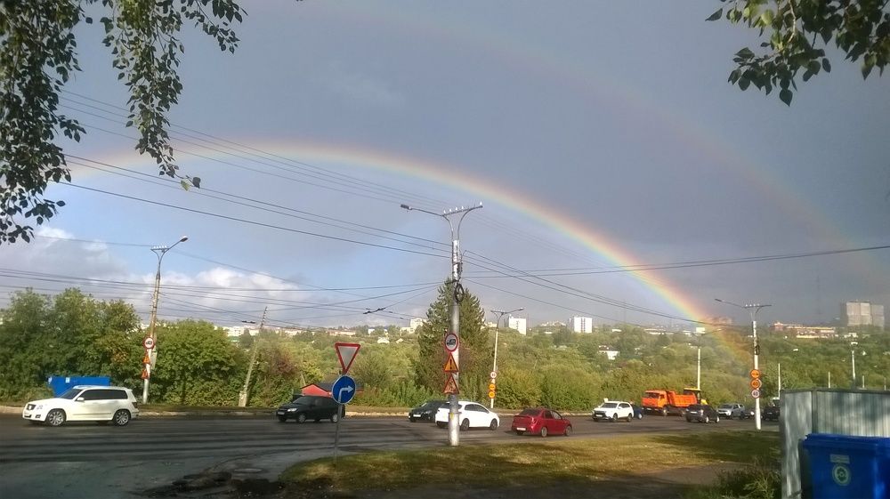 Rainbow