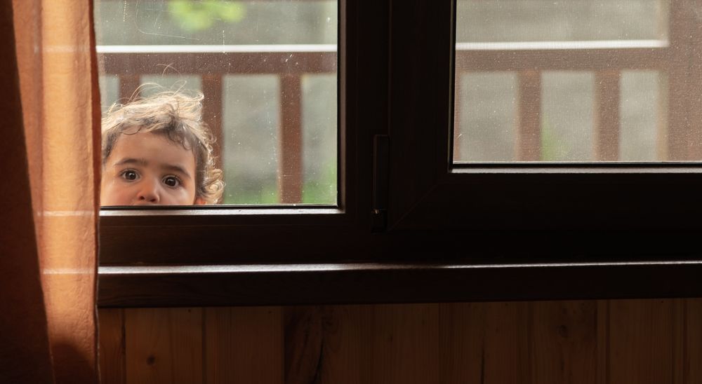 Любопытство