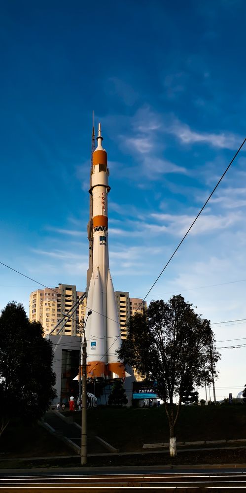 Самара-Космическая.