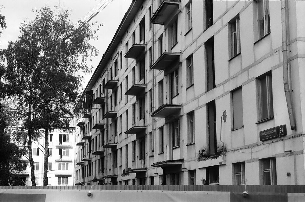Photograph by Никита Субботин