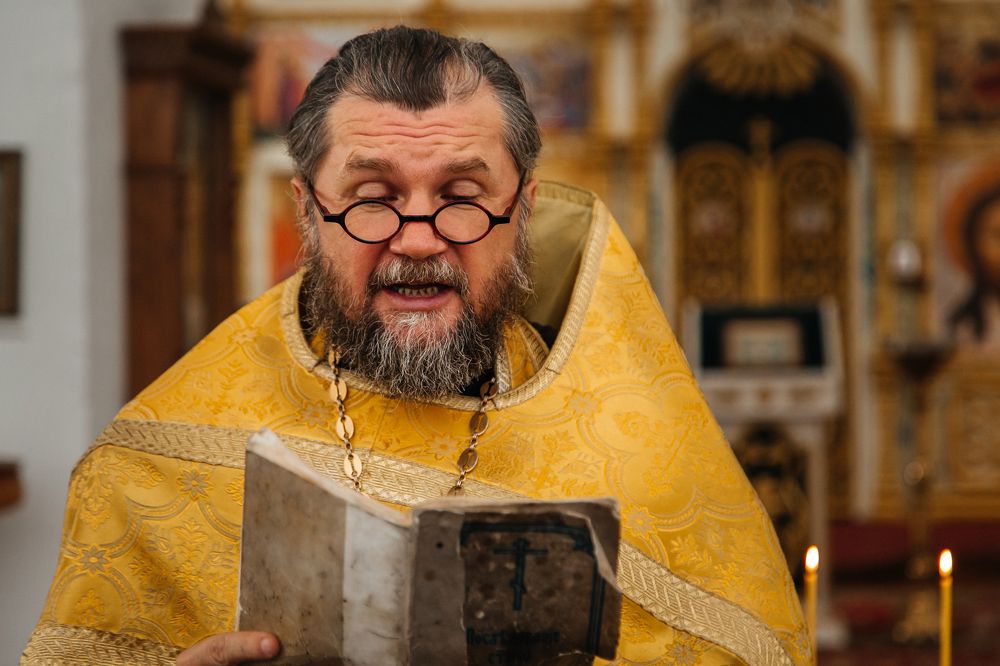 Photograph by Нефедова Ангелина