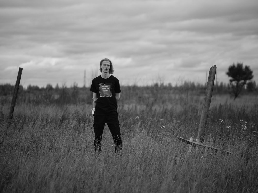 Photograph by Denis Khromeev